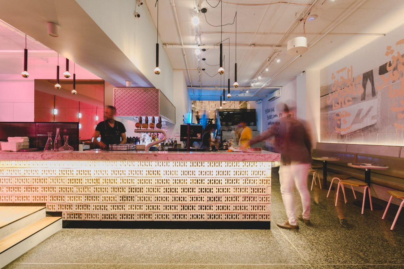 SOUK, A MIDDLE EASTERN OASIS OPENS IN MELBOURNE’S CBD